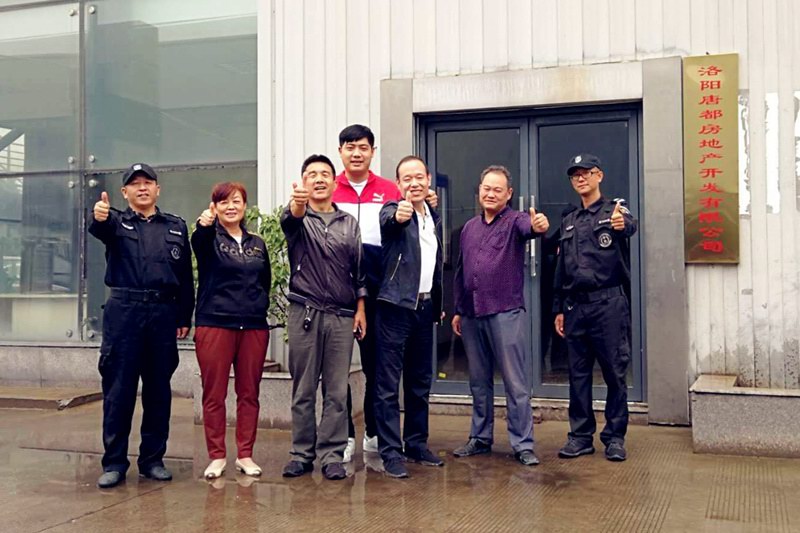 中秋祝福│開元礦業(yè)集團祝您美滿吉祥，福壽安康