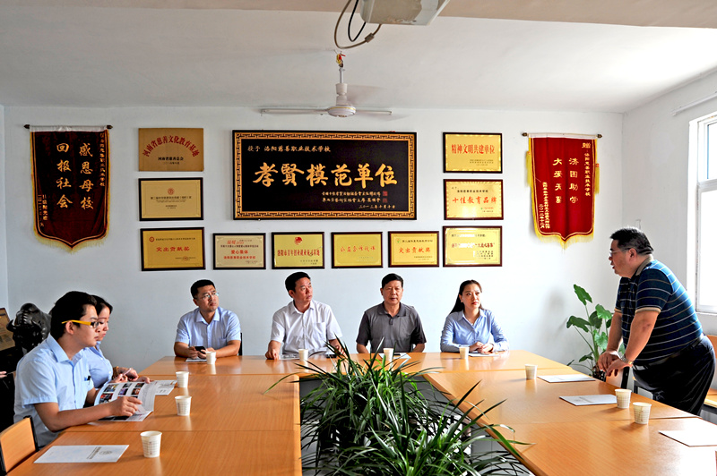 愛(ài)心不止，為善最樂(lè)——開(kāi)元集團(tuán)又雙叒叕施善舉